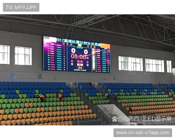 体育传播服务不再仅是画面搬运 体育赛事影像生产平台承载了更多交互 体育传播服务不再仅是画面搬运 体育赛事影像生产平台承载了更多交互